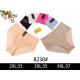 Women's panties Nadizi 6720