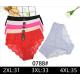 Women's panties Nadizi 1645