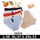 Women's panties Nadizi 1692