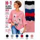 Women's Blouse H1-BG2