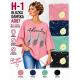 Women's Blouse H1-BG9