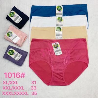 Women's bamboo panties Vanetti 2260