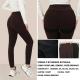 Legginsy damskie Alina KD0169-1