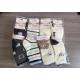 Women's MINK Socks N&T DS71-1