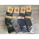 Skarpety męskie Cashmere N&T DS80-4
