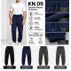 Women's pants WARM D&A KN-008