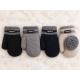 Kid's Gloves BAR-310