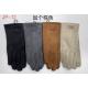 Women`s gloves BD-11