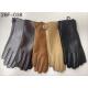 Women`s gloves JP-037