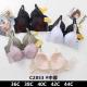 Brassiere Nadizi C2853 C