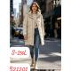Women's Jacket B21-60202