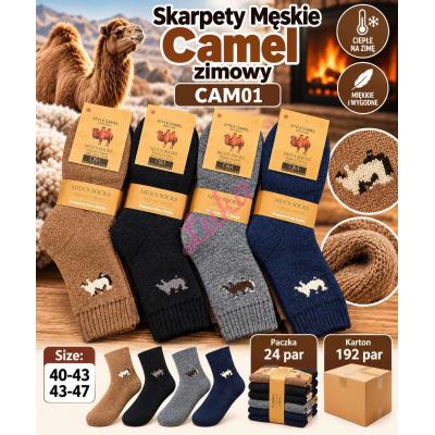 Skarpety męskie CAMEL D&A CAM-02