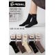 Skarpety damskie WOOL Pesail WSTQ-94993