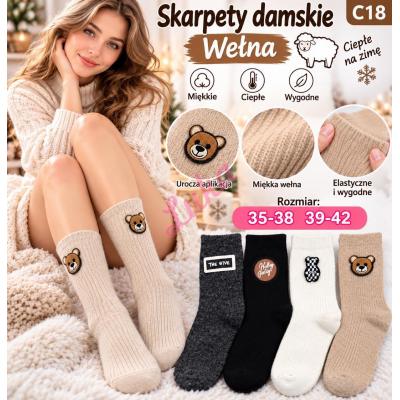 Skarpety damskie WOOL Pesail WSTQ-94994