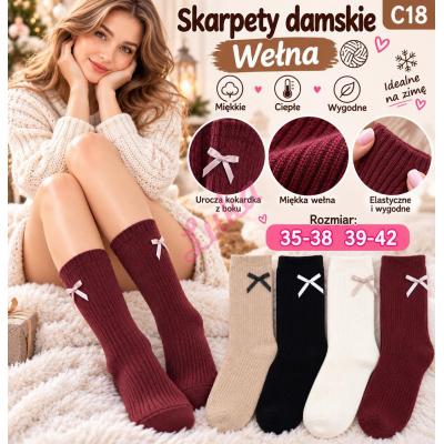 Skarpety damskie WOOL PPO-200