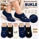Women's low cut socks BOUCLA Soxlandia BUKO1-PINK