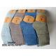 Men's Socks ALPAKA AMZF RRY-NUA09