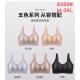Women's top Karolina NO-9603