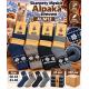 Skarpety męskie ALPAKA D&A ALM-06