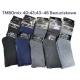 Men's pressure free Socks D&A G0MIX