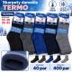 Women's Socks THERMO D&A TDZ-0MIX