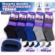 Women's pressure free Socks Silver DSB-02