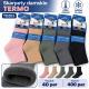 Women's Socks THERMO D&A TDZ-16