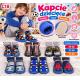 Kid's Slippers LLA-102