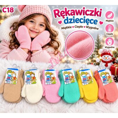Kid's Gloves BAA-300