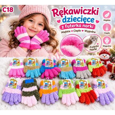 Kid's Gloves BAA-302