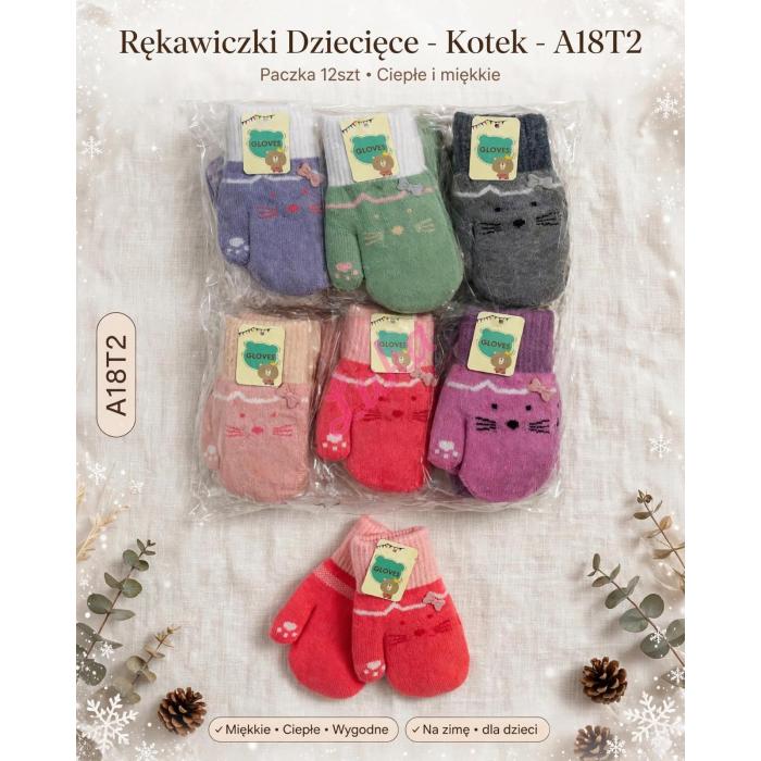 Kid's Gloves BAA-712