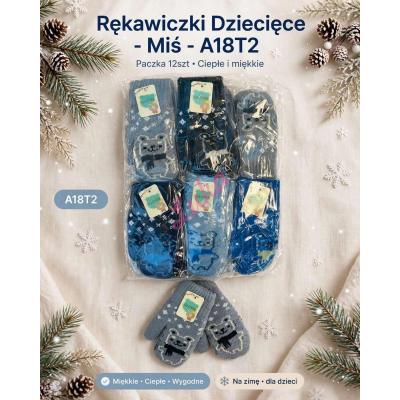 Kid's Gloves BAA-715