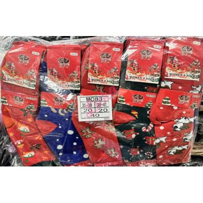 Skarpety damskie THERMO BFL MC83