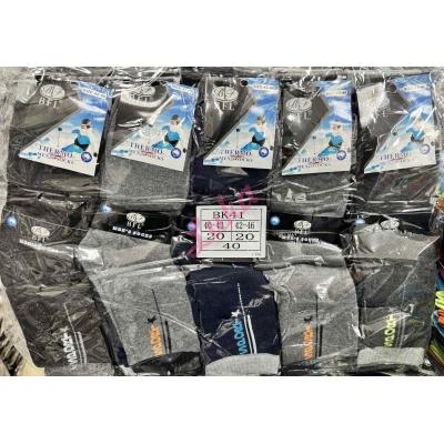 Men's socks THERMO BFL BK03-1