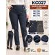 Women's pants D&A KC027