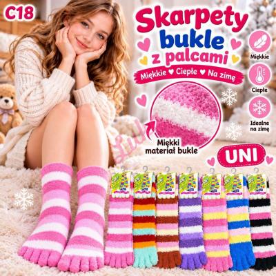 Kid's socks SD-555