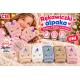 Kid's Gloves BAA-303