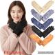 Women's Gloves BAL-88034