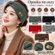 Head band CM-3785