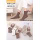 Women's bamboo Socks Cosas 40LM19-38