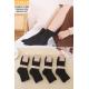 Women's bamboo Socks Cosas 40LM19-38
