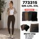 Legginsy damskie NOO-779608 Ocieplane