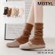 Tights Motyl MAR-26-63
