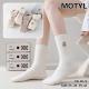 Women's socks Motyl AN-003B