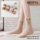 Skarpety damskie Motyl AN-26-47