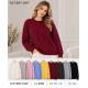 Sweter damski N.Every Day BUL-K328