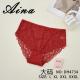Women's panties NO-971