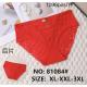 Women's panties NO-70169
