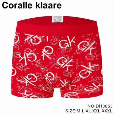 Men's Boxer Shorts Coralle Klaare NO-E30090-2
