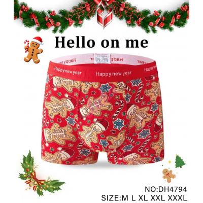 Men's Boxer Shorts Hello on me NO-DH4792